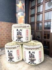 オホーツク