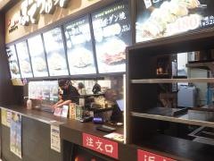 ぼてぢゅう屋台　イオンモール伊丹店