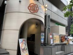 はなまるうどん　プラスカレー銀座松屋通り店