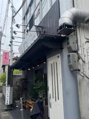 さち