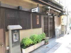 喜川