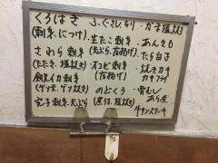 大海