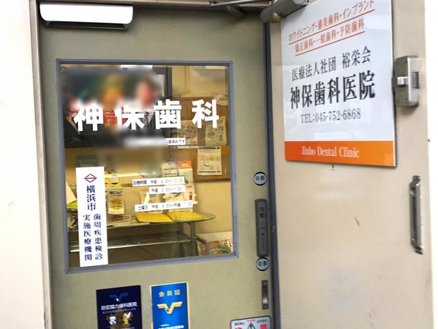 施設写真13