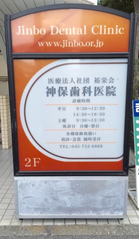 施設写真19