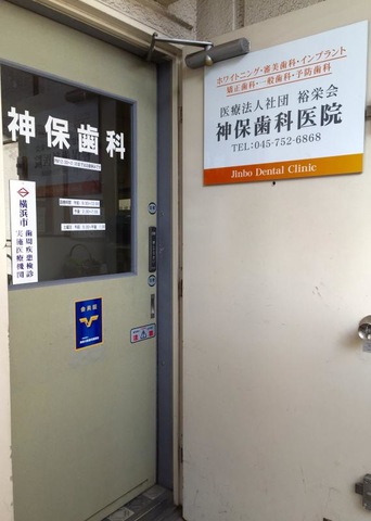 施設写真17