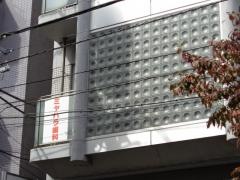 ミヤハラ歯科クリニック