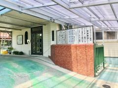 峡南教会