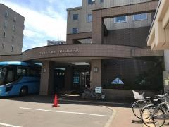 札幌がん検診センター