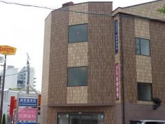 松野歯科医院