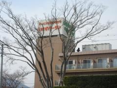 山崎歯科クリニック