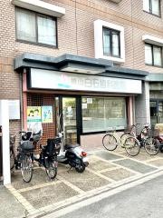 白石歯科医院