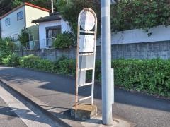 「前川神社前」バス停留所
