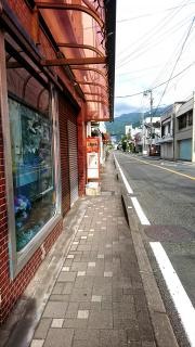 「土肥郵便局」バス停留所