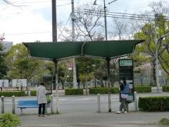 「松島公園前」バス停留所