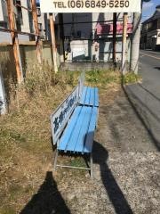 「柴原」バス停留所