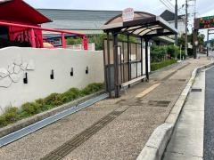 「阪奈宝来」バス停留所