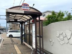 「阪奈宝来」バス停留所