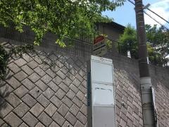 「安部山公園口」バス停留所