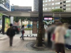 「天神高速バスターミナル前(１)」バス停留所