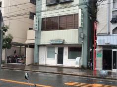 西川歯科