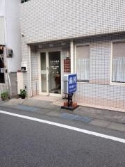 おがわ歯科クリニック