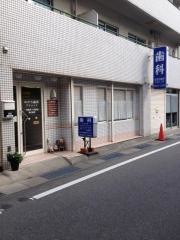 おがわ歯科クリニック