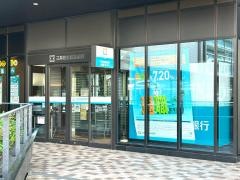 三井住友信託銀行千里中央支店
