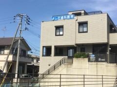 よしだ歯科医院