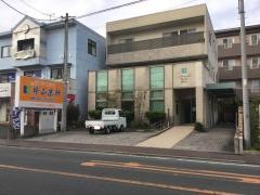片山歯科医院