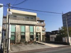 片山歯科医院