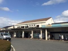 岩国駅