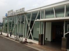東山田駅