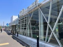 東山田駅