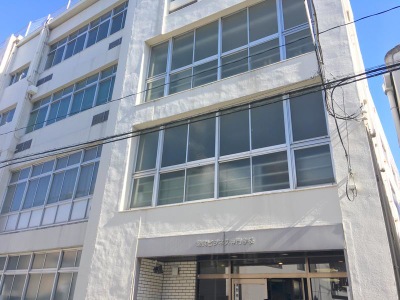 スタディピア 菊武ビジネス専門学校 名古屋市東区相生町