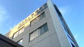 菊武ビジネス専門学校
