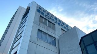 菊武ビジネス専門学校