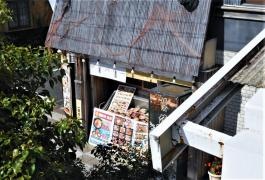 横濱魚萬　刈谷北口駅前店