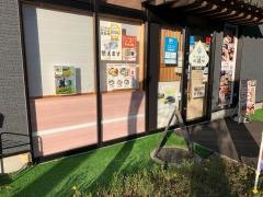 漁亭　浜や　あすと　長町店
