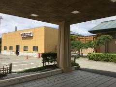 秋田温泉