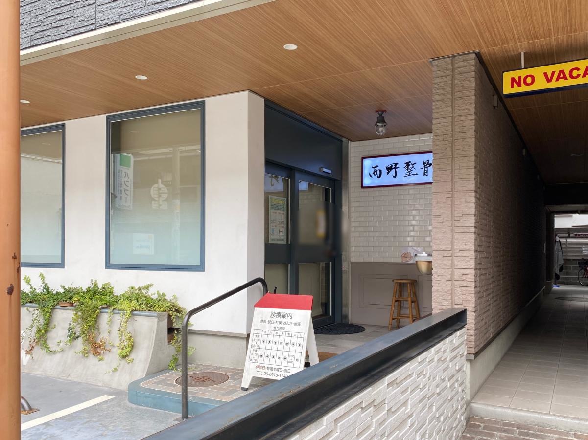 店舗入口
