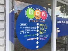 ＢＯＮ・Ｂｏｄｙ整骨院