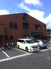 順健堂整骨院