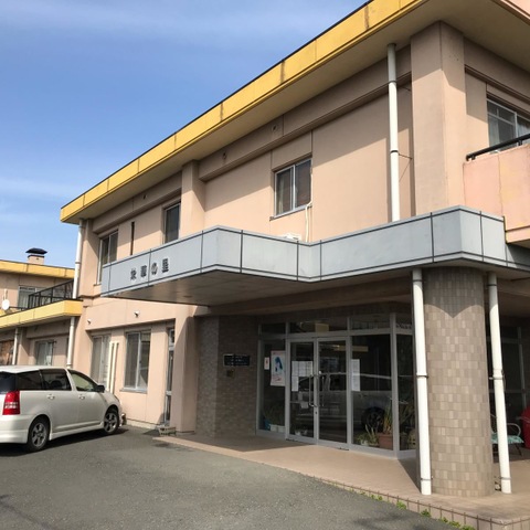 栄華の里