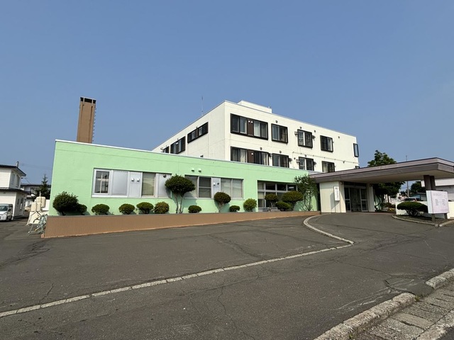 勢和