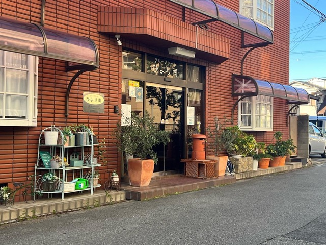 ひより南