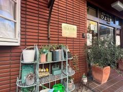 ひより南