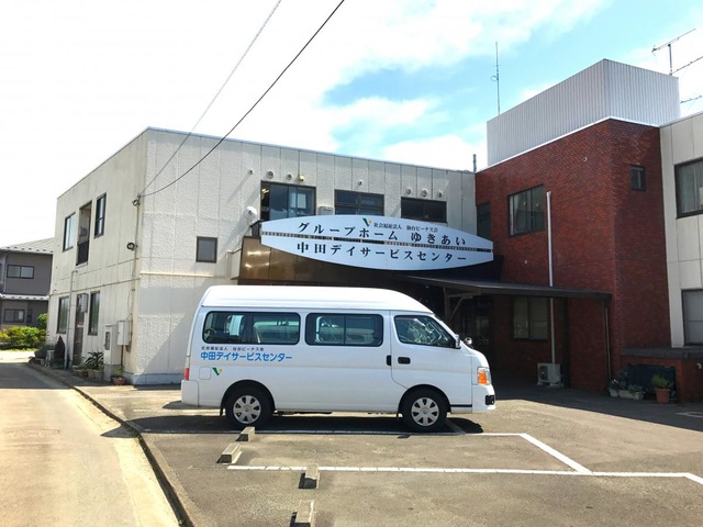 ゆきあい