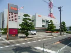 山口朝日放送　本社