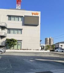 山口朝日放送　本社