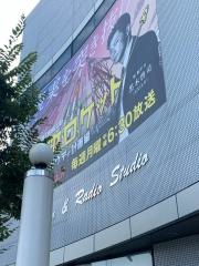 大分朝日放送福岡支社